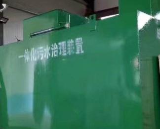 漠河卫生间测漏水